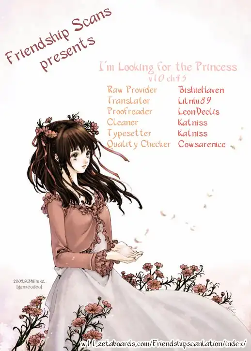 Im Looking For The Princess Chapter 45 1